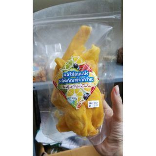 Xoài sấy dẻo thái lan gói 250gr - 500gr