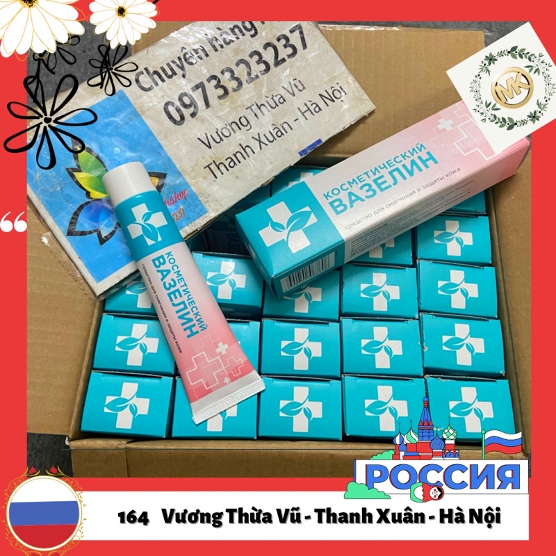 Kem nẻ Vaseline Cmo dành cho mặt và toàn thân 42ml