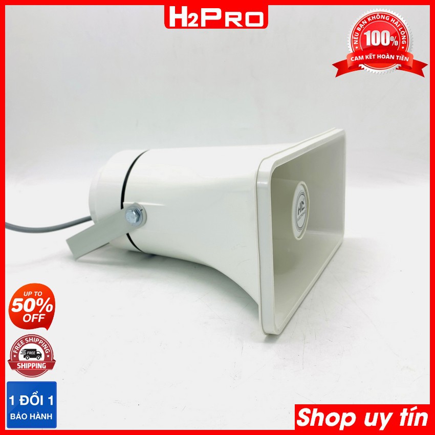 Loa Nén Phóng Thanh HC LN-15VN 25W, 8 ôm H2Pro chính hãng vành 24x13cm, loa phóng thanh 25W cao cấp