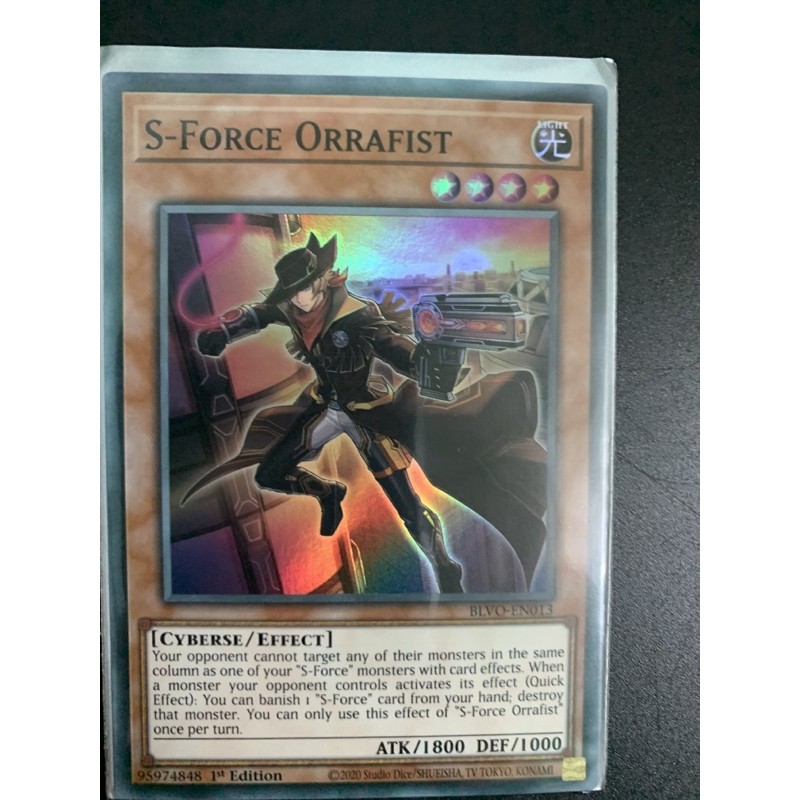 bài yugioh:S-force orrafist