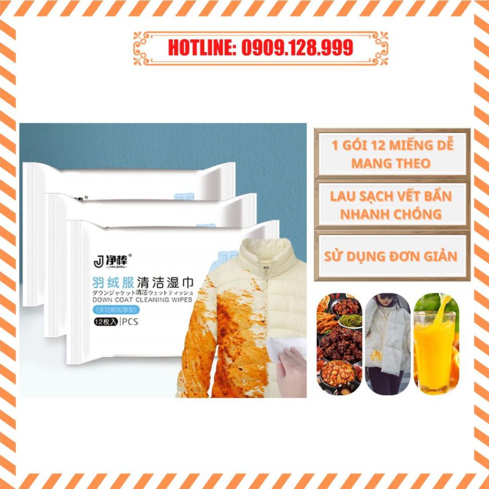 Combo 12 Miếng giặt khô đa năng làm sạch quần áo , giày dép , túi sách tiện mang đi du lịch