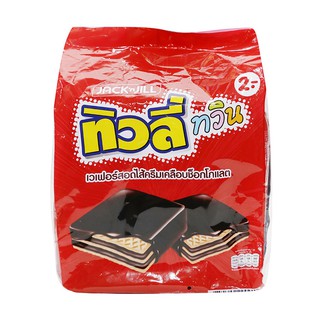 Bánh xốp phủ socola nhân socola Tivoli Twin Chocolate (24 gói x 15.4g)
