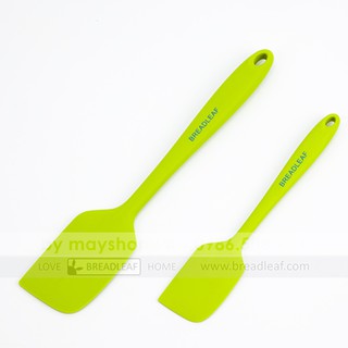 Spatula, Phới trộn Breadleaf (21cm) - anshop