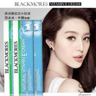 KEM DƯỠNG DA PHẠM BĂNG BĂNG _ BLACK MORE ÚC