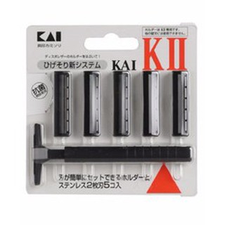 Dao cạo râu 2 lưỡi kép KAI KAI (1 thân, 5 lưỡi)