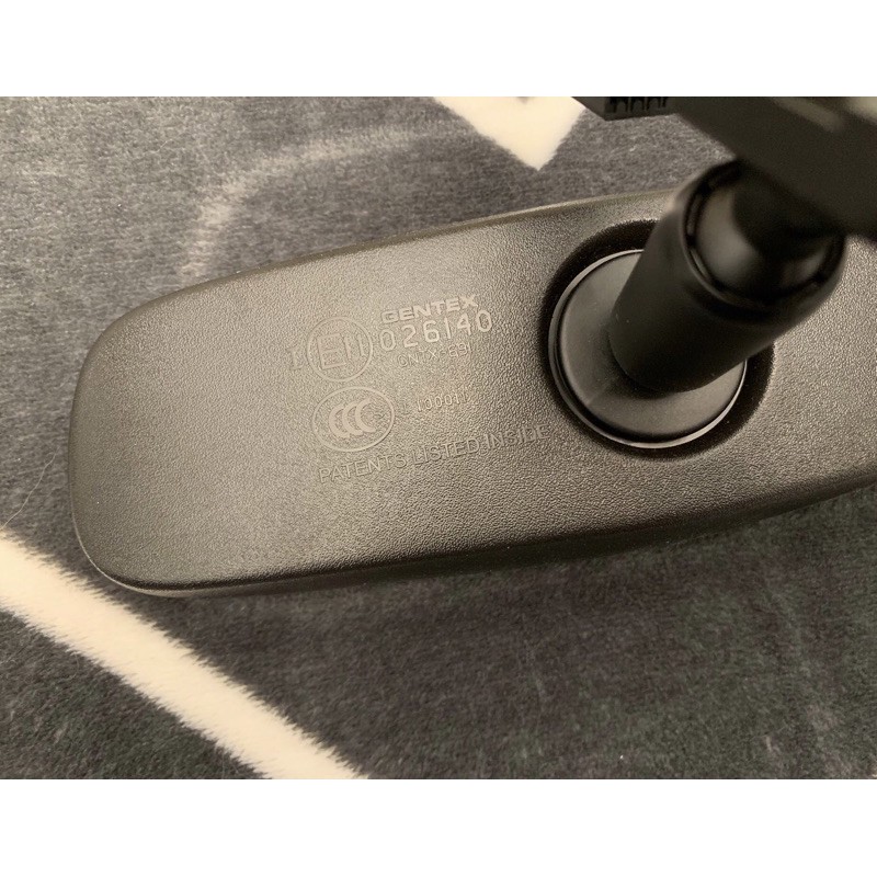 Gương điện chống chói