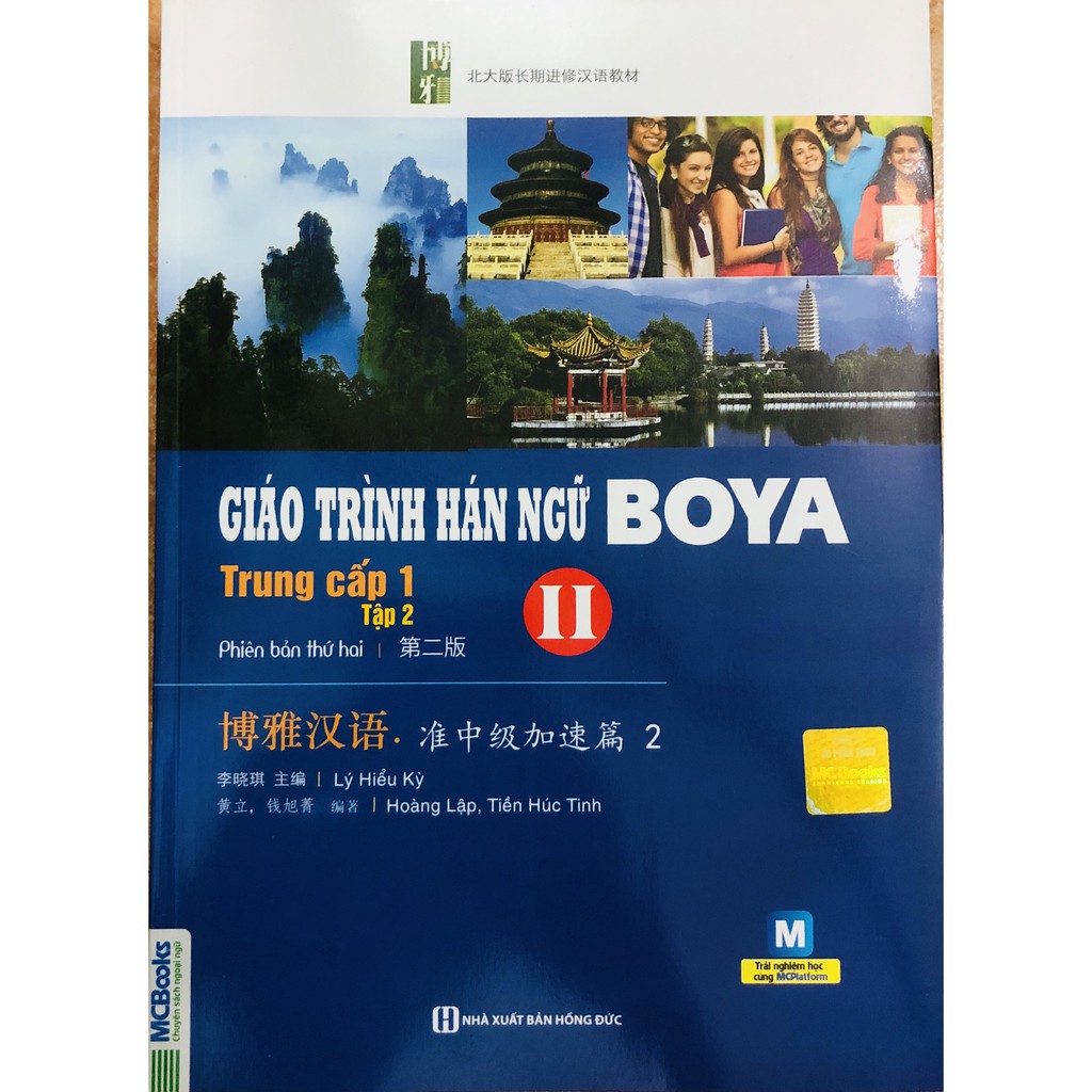 Sách - Combo Giáo trình Hán ngữ Boya Trung cấp I (Tập 1 + 2) | WebRaoVat - webraovat.net.vn