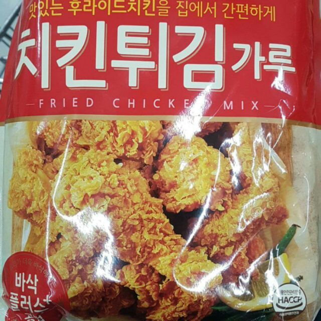 Bột chiên gà KFC túi 1kg