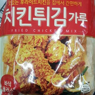 Bột chiên gà KFC túi 1kg