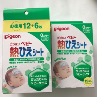 Miếng dán hạ sốt Pigeon nội địa Nhật Bản cho bé