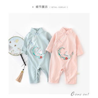 (Ảnh thật)Body thêu hoa mặc tết cho bé yêu