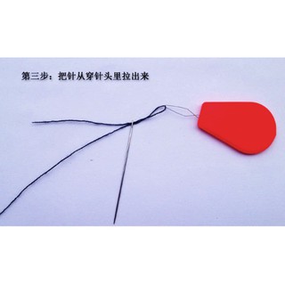 BP-Dụng cụ xỏ chỉ tiện lợi