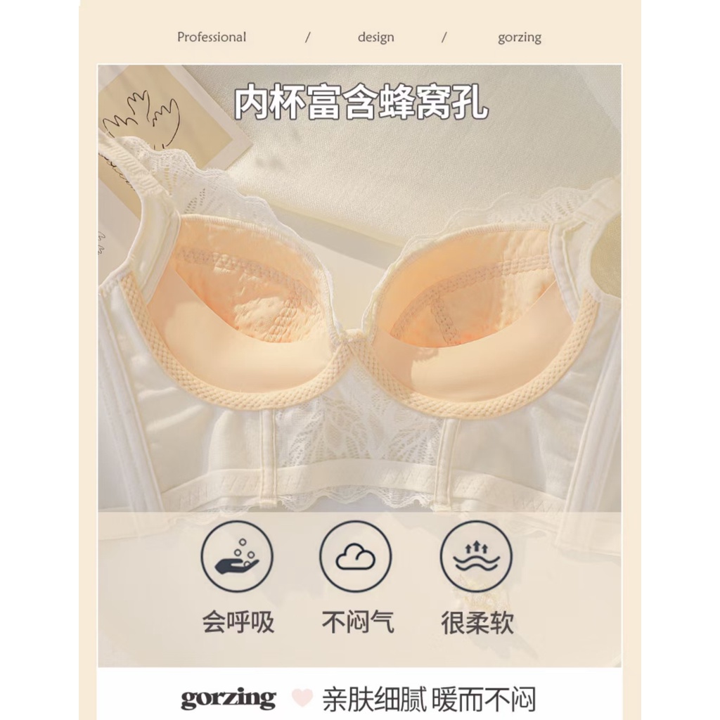 Áo Lót Ren Hoa Ba Chiều Thoáng Khí Trọng Lượng Nhẹ Chống Chảy Xệ Size Lớn 34-42B Cho Nữ