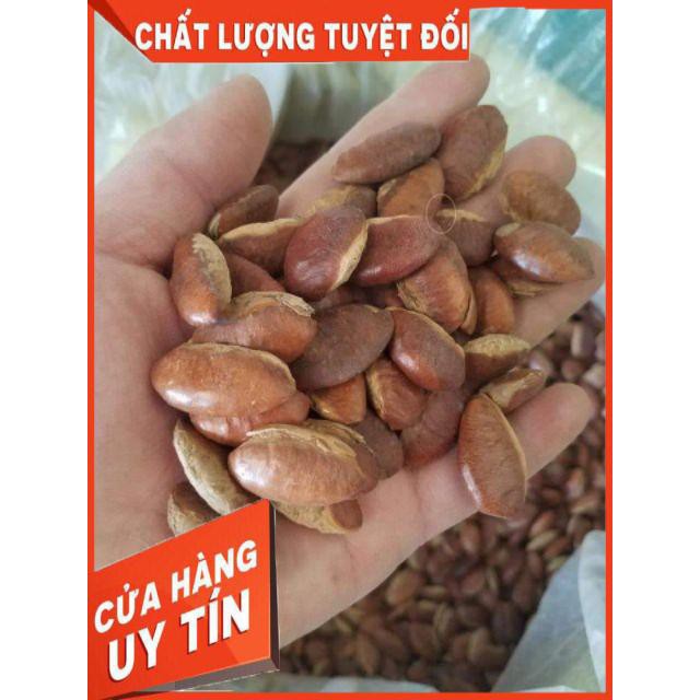 Hạt Kơ nia sấy 500g