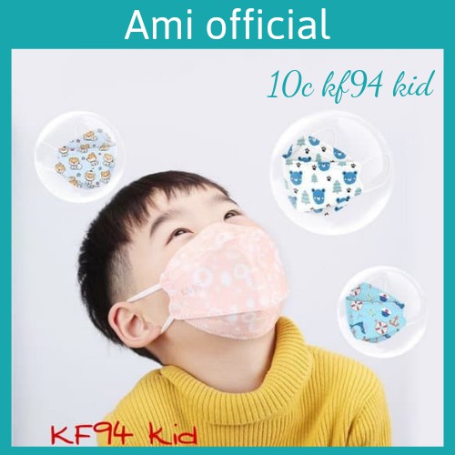 Khẩu trang cho bé KF94 chuẩn Hàn Quốc, túi zip 10c - Ami official