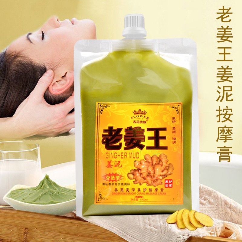 Túi xả gừng 1000ml nóng - lạnh giảm gầu lưu thông kinh lạc