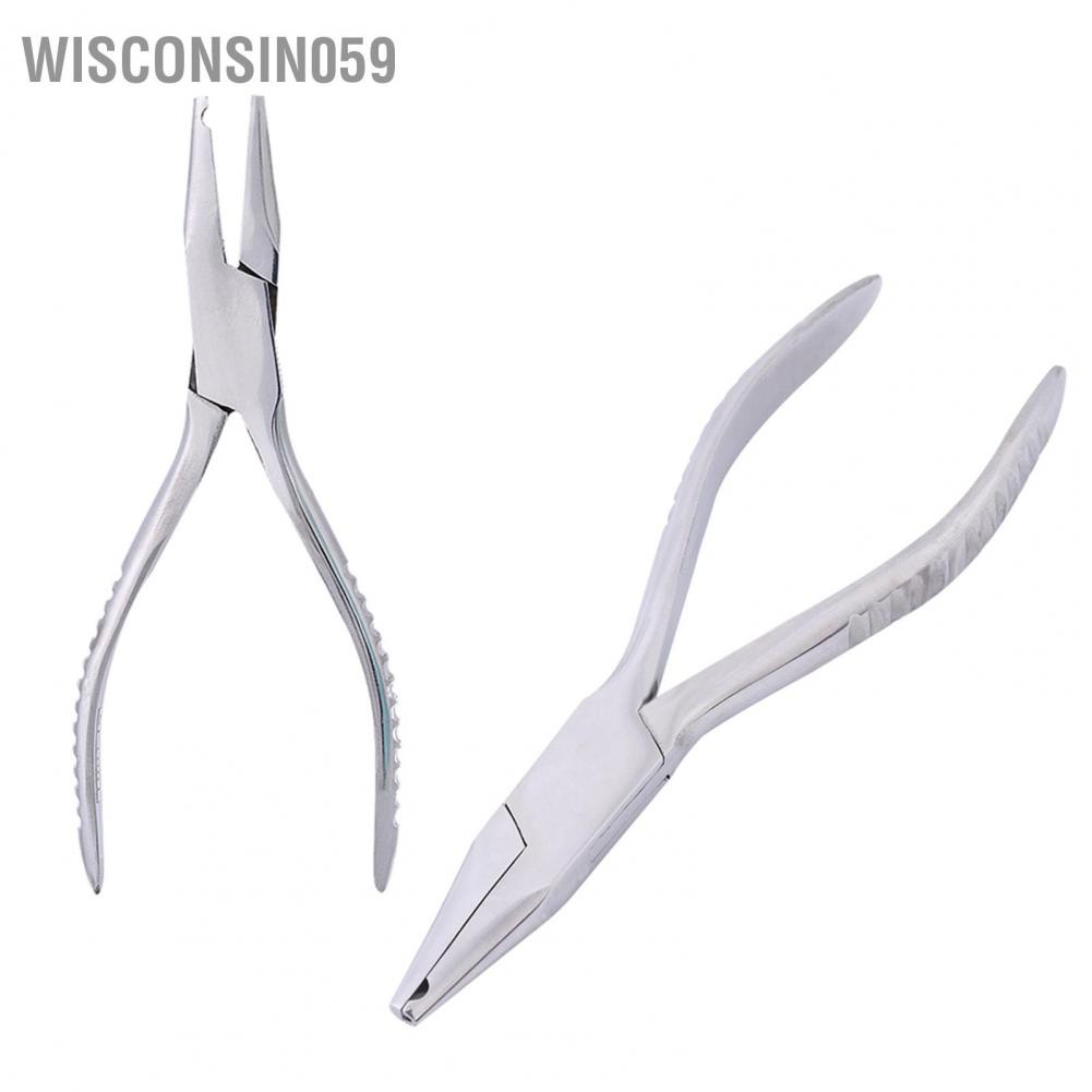 [Hàng Sẵn] Dụng cụ đặc biệt cho kìm điều chỉnh giá đỡ kính đeo mắt【Wisconsin059】