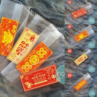 Tem dán/ Sticker Tết - Happy new year