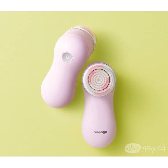 Máy rửa mặt làm sạch sâu cao cấp LG