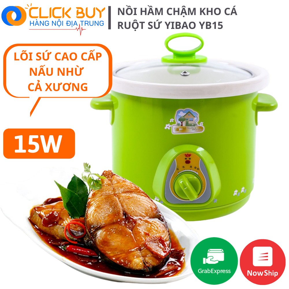 Nồi tiềm tự động YINBAO Hầm Gà Kho Cá Nấu Cháo, Nồi Nấu Chậm LÕI SỨ CAO CẤP - BẢO HÀNH 1 NĂM LỖI 1 ĐỔI 1