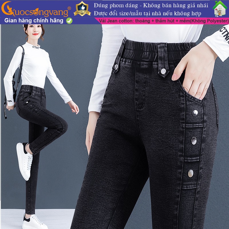 Quần jean legging lưng thun quần legging lưng cao vải jean co giãn GLQ158 Cuocsongvang
