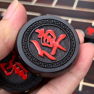 Quân Cờ Trắc Màu Đen Cực Bền Đẹp (32 Quân) + Tặng bàn da cao cấp