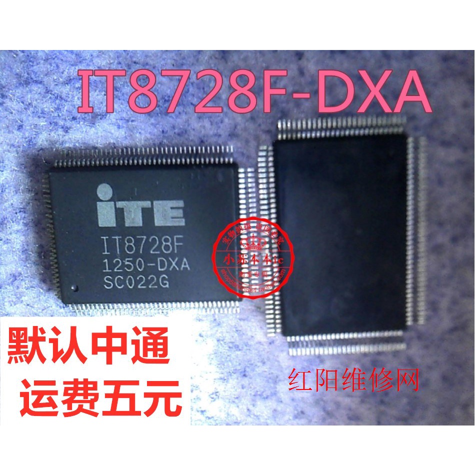 Fxs FXS FXA DXA BXS DXS EXS BXA EXA với GB IT8728F CXS CXA FXS FXS FXA EX DS FXA EX DXA