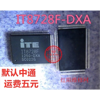 Linh kiện điện tử gb it8728f cxs cxa fxs fxa dxa bxs dxs exs bxa exa