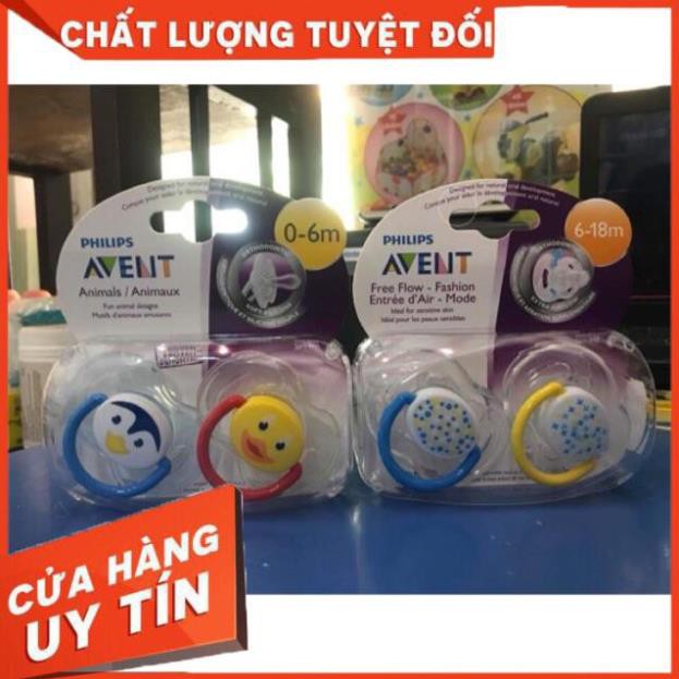 [XẢ] Ti giả philip avent cho bé từ 6-18m. Hàng sản xuất tại Anh