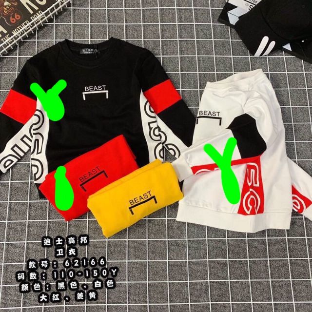 Combo 20 bo bé trai binh ctho