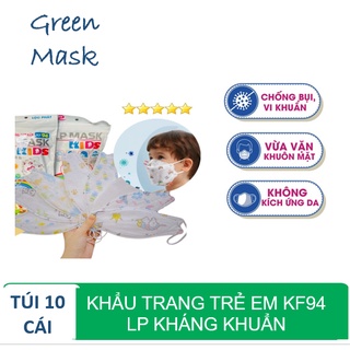 Khẩu trang trẻ em cho bé kháng khuẩn cao cấp cỡ vừa từ 3-10 tuổi - Thùng 600 chiếc
