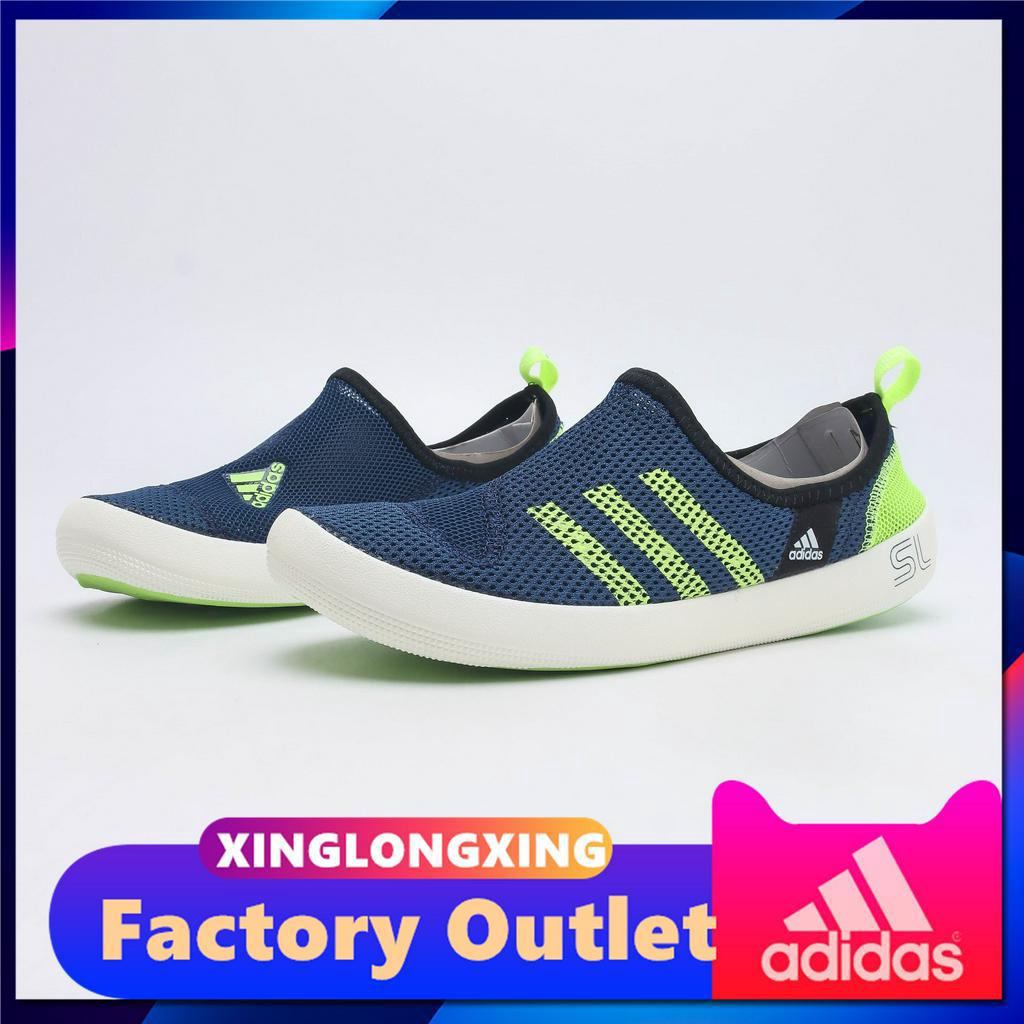 Giày Thể Thao Climacool 002 Không Để Lại Dấu Vết Thời Trang Cho Nam Và Nữ