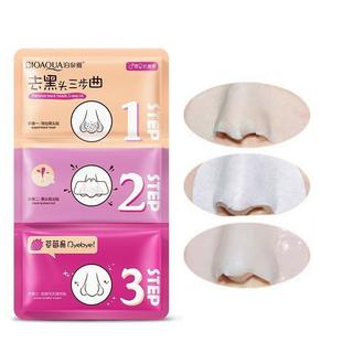 Set Lột Mụn Đầu Đen Bioaqua