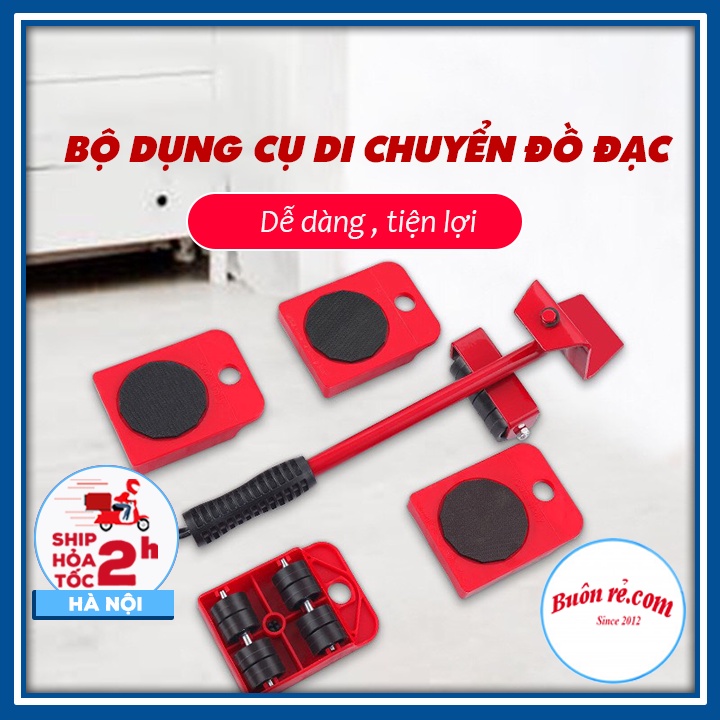 Dụng cụ nâng, di chuyển đồ đạc thông minh - Bộ kích di chuyển đồ vật nặng dễ dàng - 01497