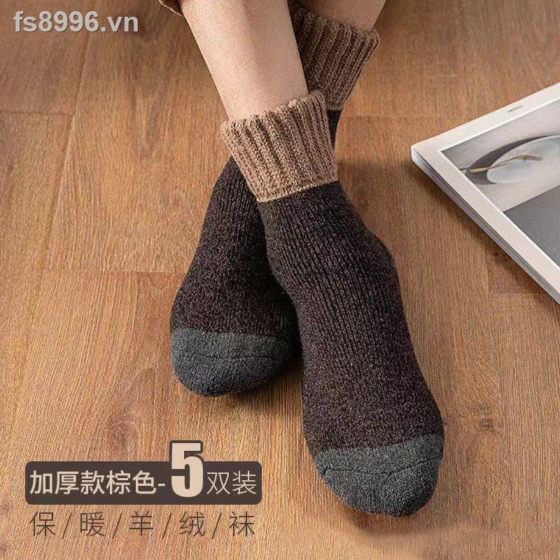 12.24┅Vớ len siêu dày cho mùa thu và mùa đông Vớ dày ấm của nam cộng với nhung ống giữa của nam giới chống lạnh Vớ tuyết dành cho người lớn tuổi