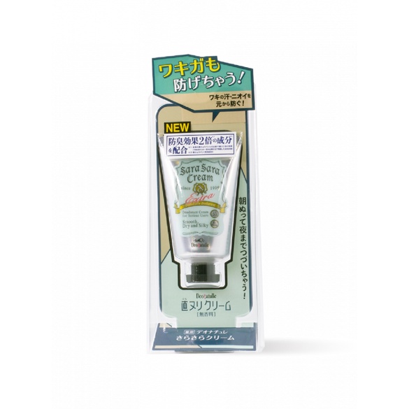 Kem Khử Mùi Kháng Khuẩn Toàn Thân Deonatulle Sara Sara Cream Deodorant 45G