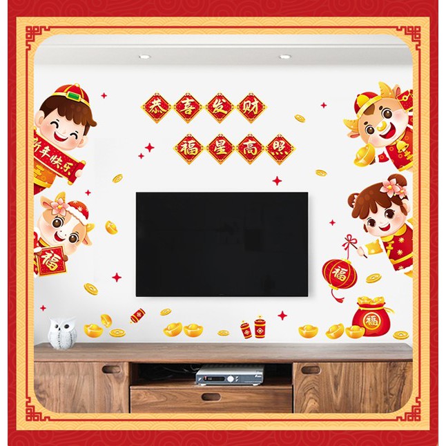 Decal Trang Trí Têt Chất Liệu PVC Cao Cấp | BigBuy360 - bigbuy360.vn