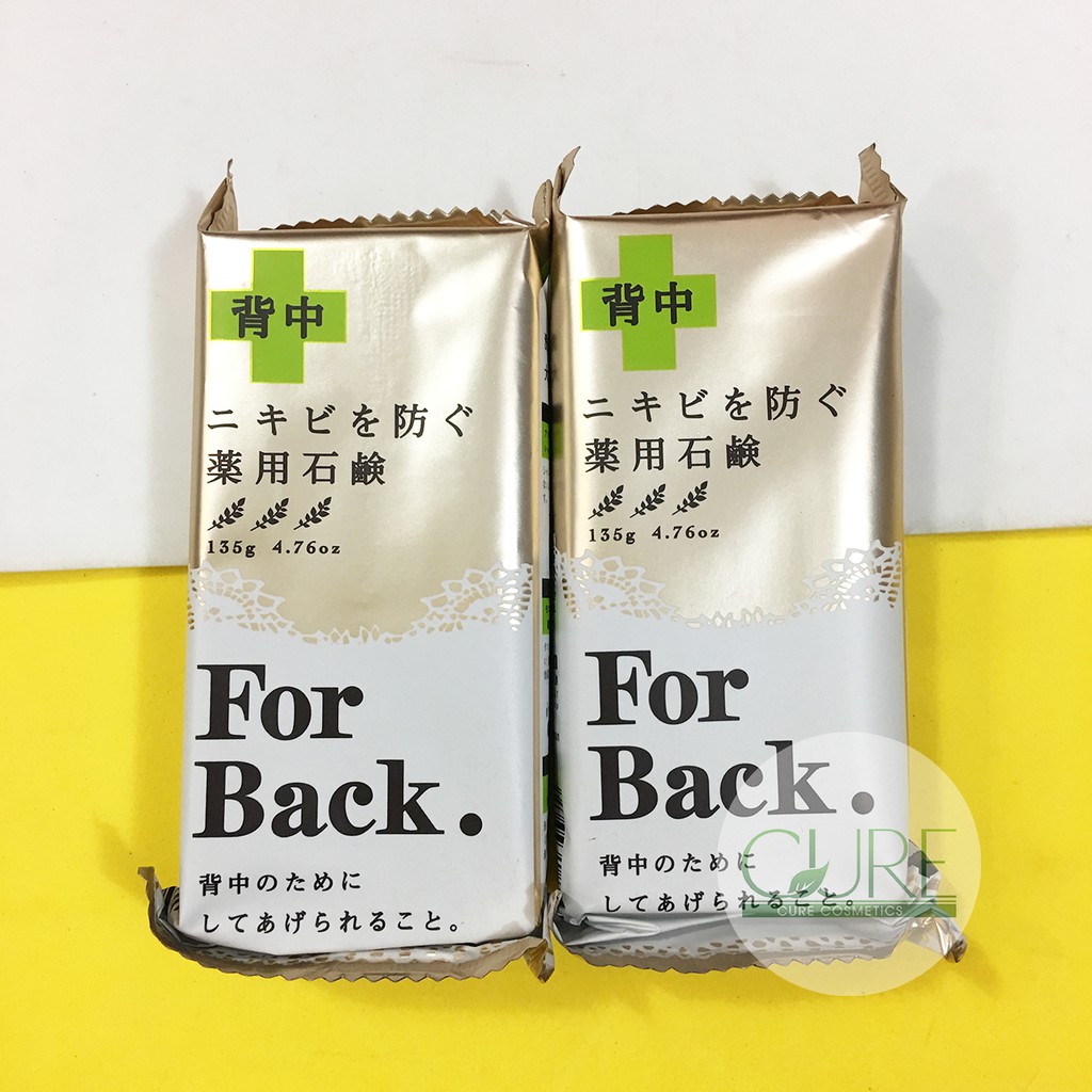 Xà phòng giảm mụn lưng Pelican For Back Medicated Soap