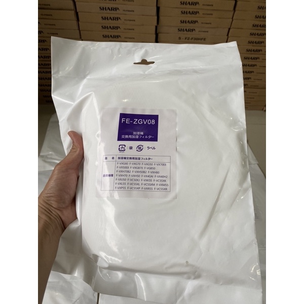 màn tạo ẩm lọc không khí panasonic ,các mã 45/50/60/65/70/80 là dùng được