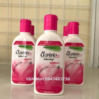 Kem bôi chống muỗi đốt Sofell
