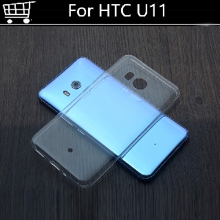 Ốp lưng dẻo trong cho HTC U11