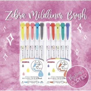 Set 5 bút 2 đầu ZEBRA MILDLINER BRUSH *NEW COLOR*