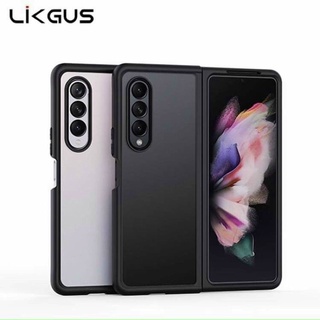 Ốp lưng likgus nhám viền màu cho galaxy Z FOLD 3 5G 2 mảnh chống sốc chống bám vân tay