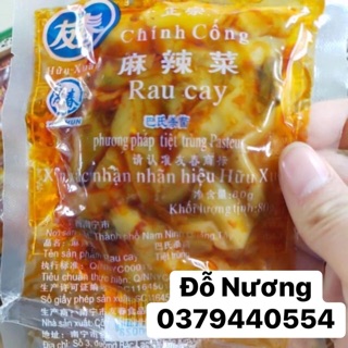 SLL: Củ cải cay 1 thùng 90 gói .