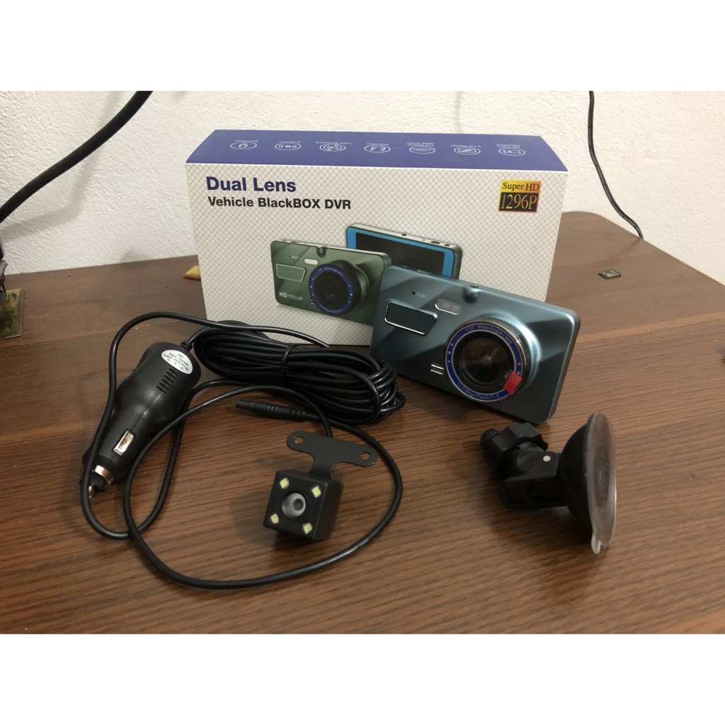 Bộ camera hành trình 4' FullHD + mắt cam lùi cho oto | BigBuy360 - bigbuy360.vn