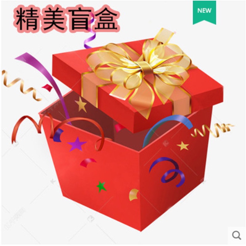 Hộp Quà Tặng Năm Mới Hình Hổ Xinh Xắn