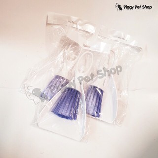 Set chổi mini cho Guinea Pig (bọ ú, chuột lang), thỏ, chinchilla