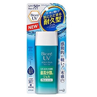 Biore aqua rich gel