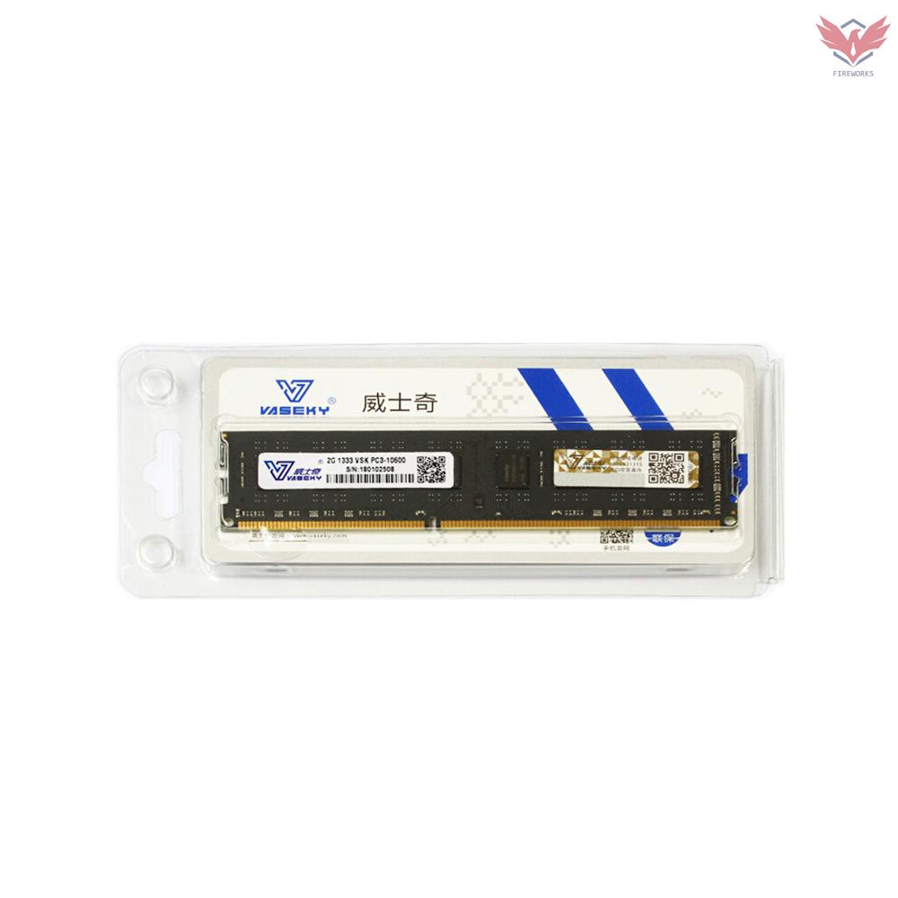 Bộ Nhớ Fir Vaseky 2g Ddr3 1333 2g Không Gây Tiếng Ồn Ddr3 1333mhz | BigBuy360 - bigbuy360.vn