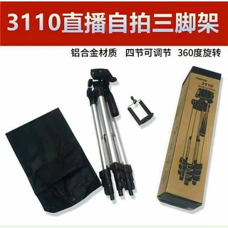 Kệ giá đỡ điện thoại 3 chân